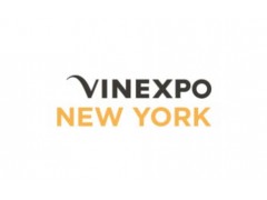 美国纽约葡萄酒及烈酒展览会 Vinexpo New York