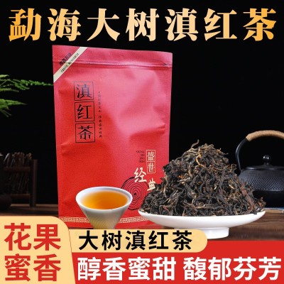 天幸茶厂批发早春蜜香滇红茶叶250g袋装勐海荒野放养乔木大树红茶