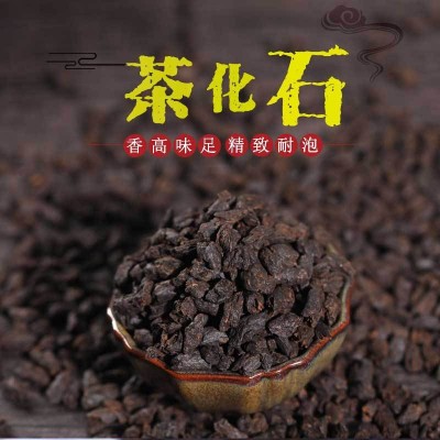 云南普洱茶熟茶碎银子 糯香茶化石 勐海老树茶原料老茶头厂家批发