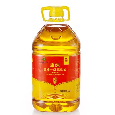 山东食用油厂家直供 植物油批发 粮油批发5L花生油