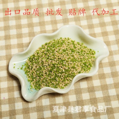 猪肝虾仁核桃山药枸杞颗粒面源头工厂出口品质原辅料请参考配料表