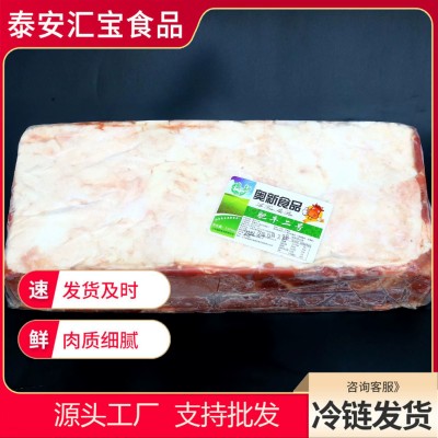 火锅腹肉肥牛二号批发 肥牛卷肥牛砖火锅食材 商用烧烤牛肉片