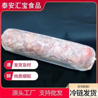 定制批发500g装羔羊肉 冷冻涮羊肉火锅烧烤食材新鲜羔羊片