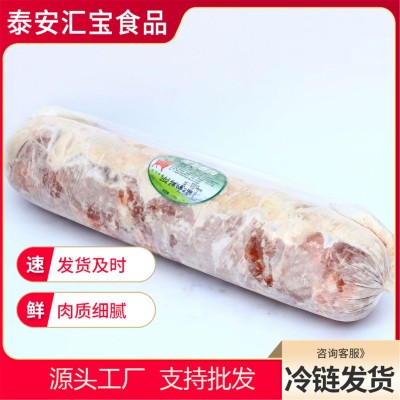 可定制新鲜精品羊肉卷 烧烤火锅食材生羊肉小精卷商用家用羊肉卷