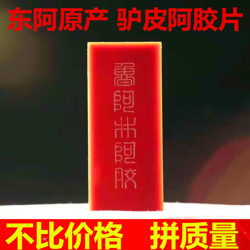 微信图片_20200307210126_副本