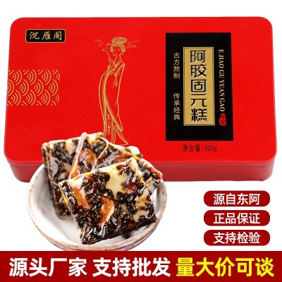 山东东阿可贴固元膏 批发铁盒散装阿胶固元糕 即食阿胶糕500g