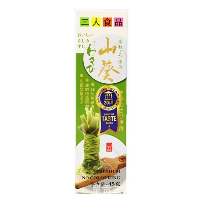 三人食品山葵酱生鲜低温研磨山葵含量46%日式烤肉海鲜刺身wasabi