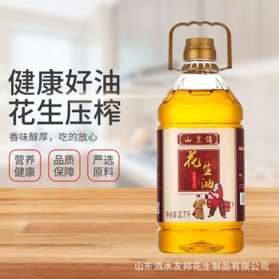 山里俏压榨花生油古法酿造浓香花生油家用炒菜食用油代发批发